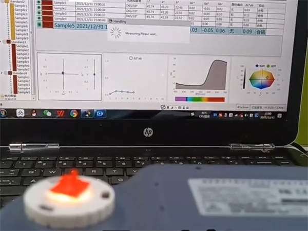 不規則微小物體5