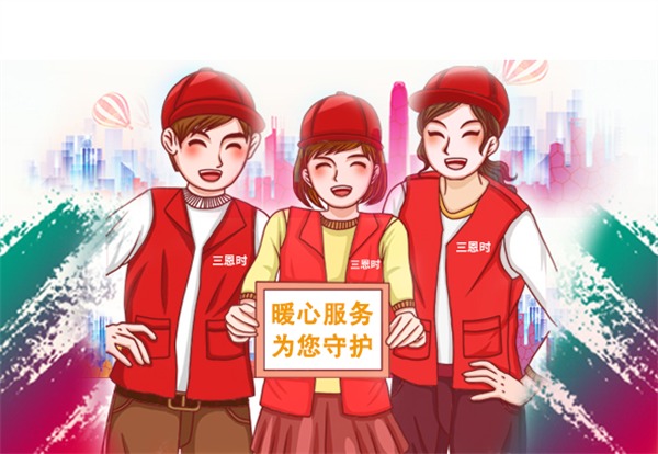 黄瓜视频91APP時