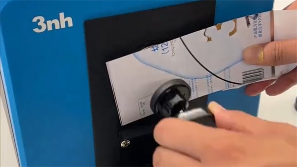 色板——TS8500——標樣測量