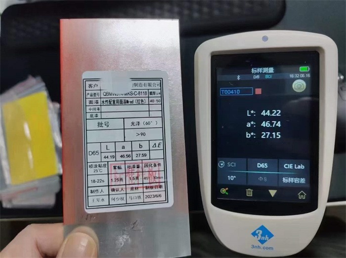 黄瓜视频91APP時-上海國際塗料博覽會5