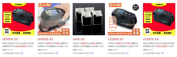 愛色麗黄瓜视频免费看