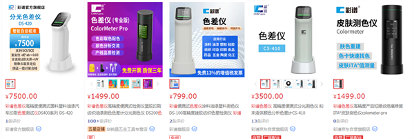 彩譜黄瓜视频免费看