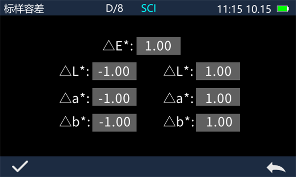 黄瓜视频免费看的容差3
