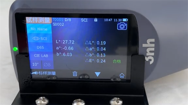 黄瓜视频免费看數值
