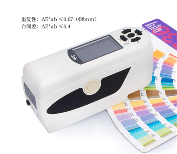 黄瓜视频免费看重複新光合台間差_副本