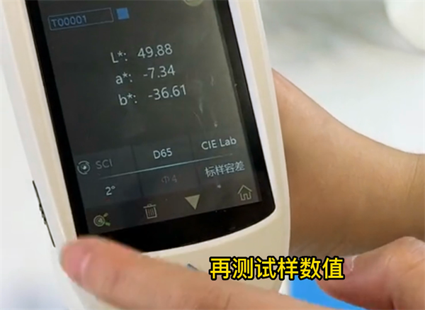 塗料黄瓜视频免费看2