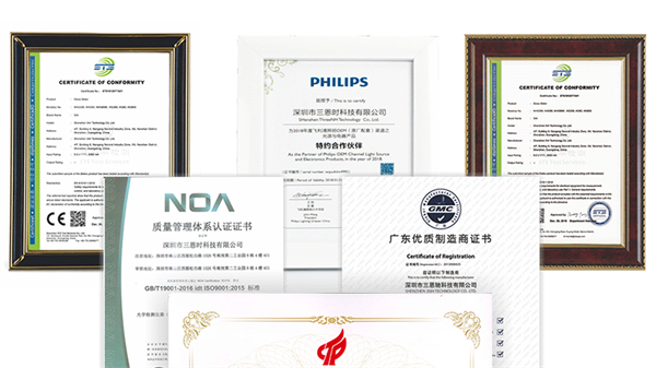 喜訊！深圳黄瓜视频91APP時再獲“國家高新技術企業”資格認定2