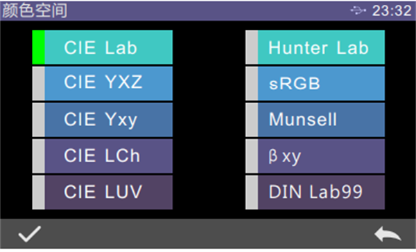 黄瓜视频免费看常見的顏色空間有哪些