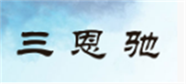 2024國產黄瓜视频免费看品牌前十名