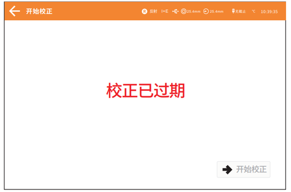 台式黄瓜视频免费看黑白校正2