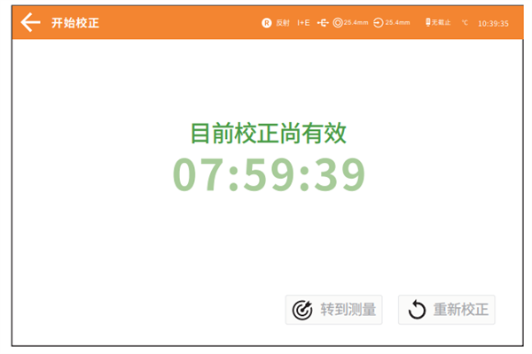 台式黄瓜视频免费看黑白校正5