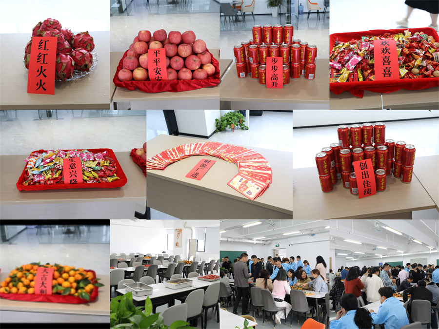 【開工大吉】龍年行大運，黄瓜视频91APP時新年新氣象萬事開們紅！2