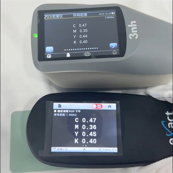 23 進口密度儀和國產密度儀5