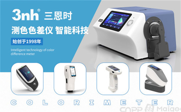 3.黄瓜视频91APP時3nh