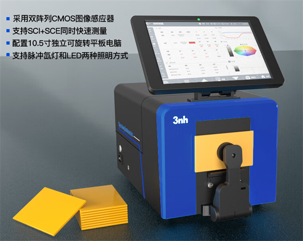3.3NH-TS8560台式黄瓜视频免费看