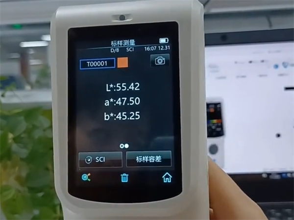 黄瓜视频免费看標樣測量