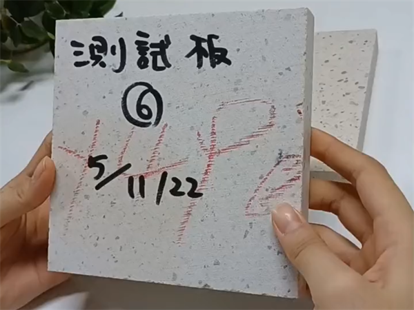 天然石材色差大嗎？天然石材色差怎麽測？ (1)