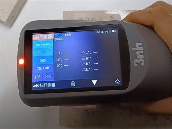 天然石材色差大嗎？天然石材色差怎麽測？ (3)