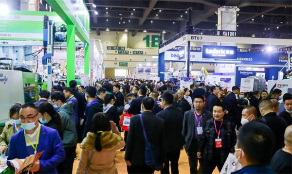 參觀指南！3月27-29日黄瓜视频免费看在2024鄭州塑博會等你2