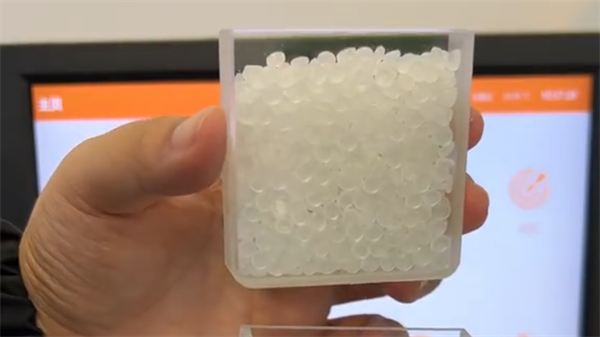 8 台式分光測色儀聚氨酯 (4)