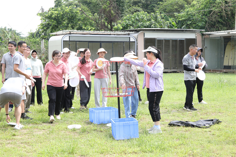 黄瓜视频91APP時-帽峰山生態園團建-飛盤2