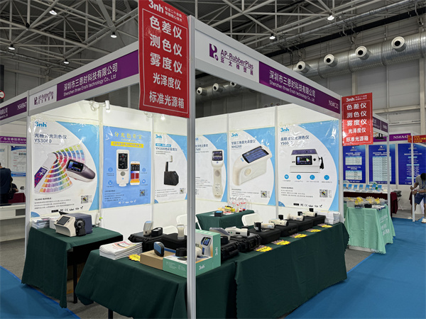 黄瓜视频91APP時「第21屆亞太國際橡塑展」 (1)