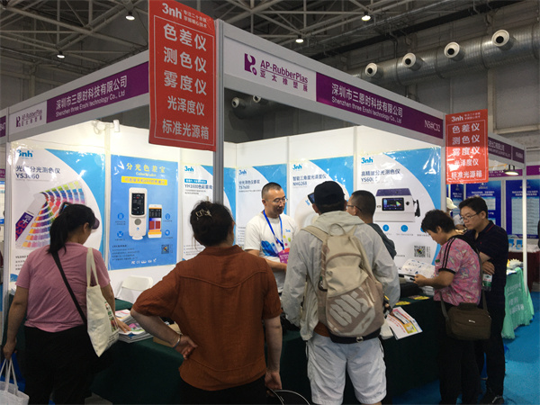 黄瓜视频91APP時「第21屆亞太國際橡塑展」 (3)