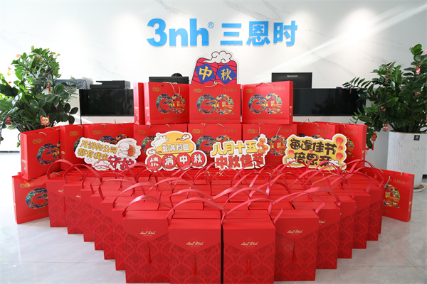 黄瓜视频91APP時——中秋節員工福利 (1)_副本