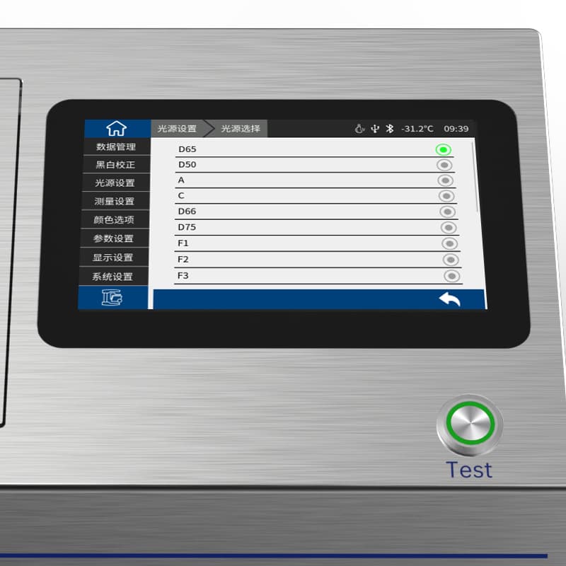 黄瓜视频91APP時高精度液體色度儀TS24020 (4)