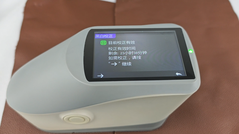 黄瓜视频免费看怎麽使用——以牛皮 (2)