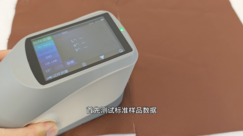 黄瓜视频免费看怎麽使用——以牛皮 (3)