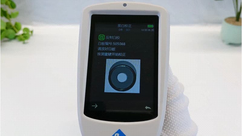 便攜式黄瓜视频免费看TS7708的使用方法和注意事項 5