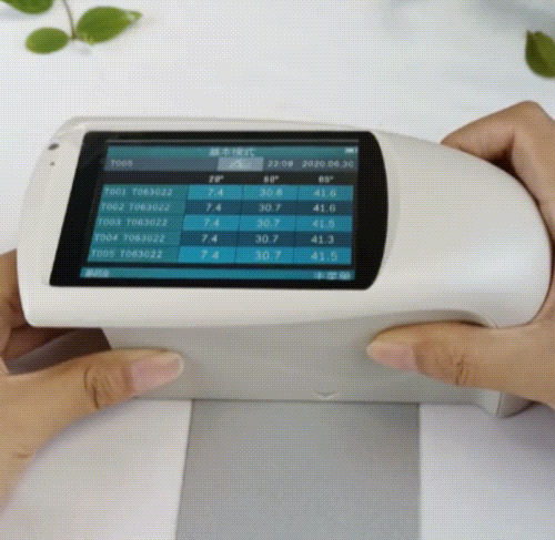 2024中國國際塗料展 CHINACOAT 4 (2)