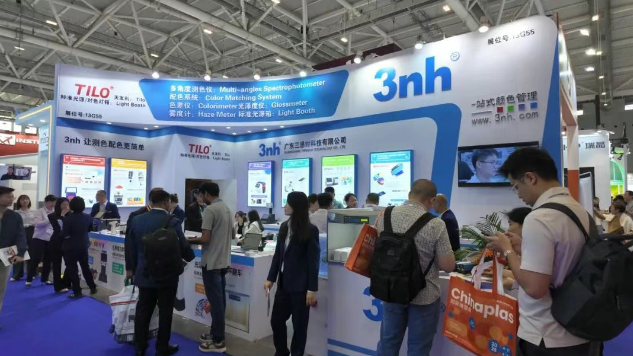 黄瓜视频91APP時展位