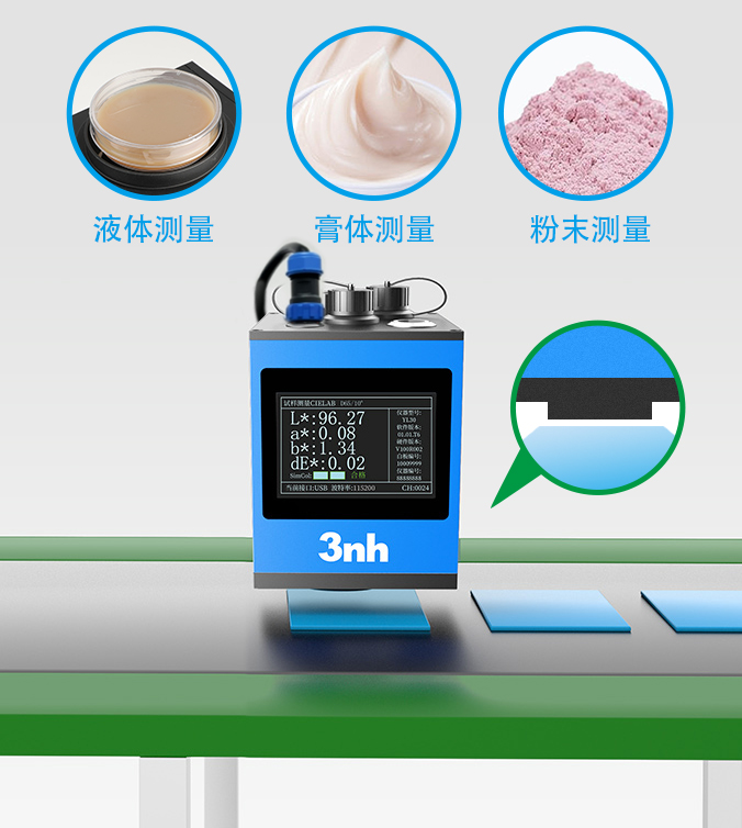 5d0143999213fda4954055fb5848aa46_20250516162033906