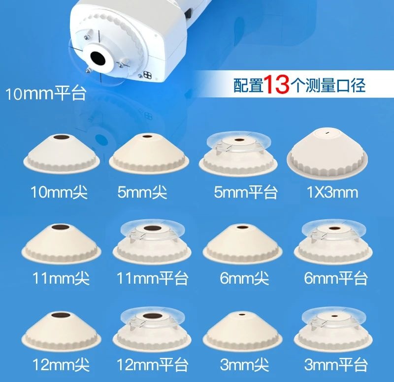 黄瓜视频免费看測量口徑6