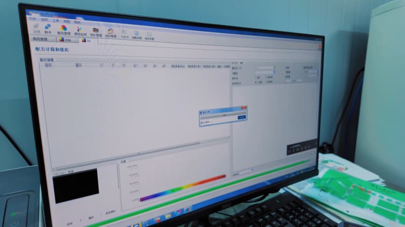 舊墨利用——凹版印刷行業 (10)