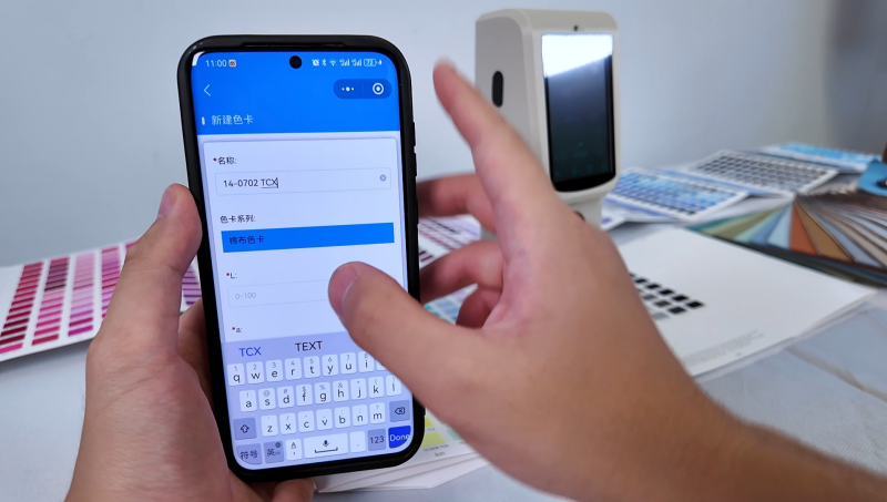 羅紋布對色找色——黄瓜视频91APP時CR8分光黄瓜视频免费看 (11)
