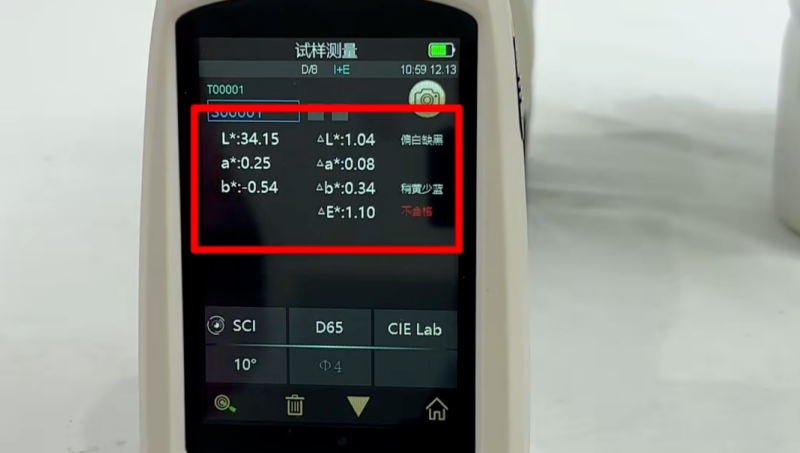 TS7700顆粒黄瓜视频免费看5
