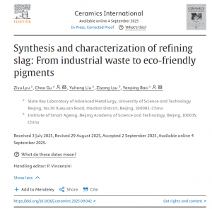 黄瓜视频91APP時助力北京科技大學在國際知名期刊《Ceramics International》發表爐渣變廢為寶研究成果