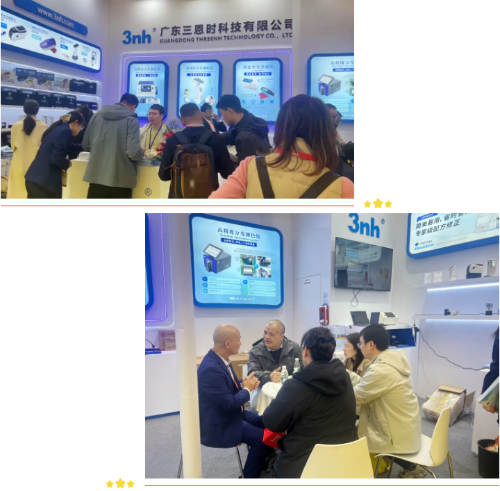 黄瓜视频91APP時CHINACOAT 2025國際塗料展2