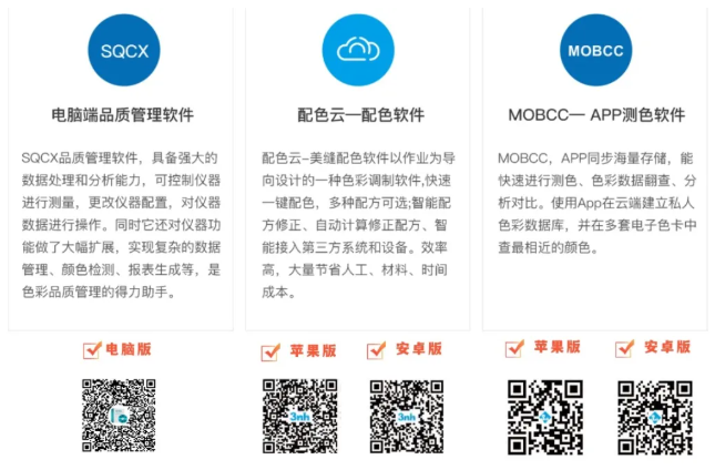 新品推薦KS-520分光黄瓜视频免费看-14