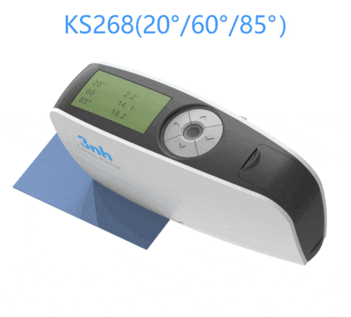 光澤度儀-角度選擇