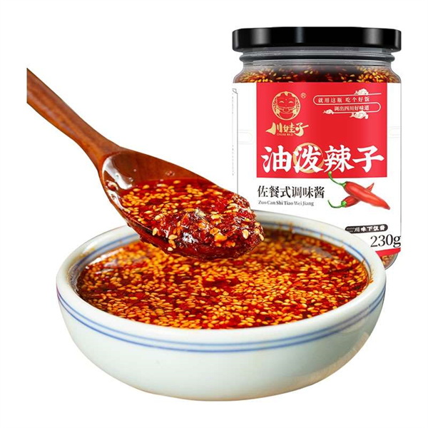 辣椒油的顏色品控選用什麽設備？分光測色儀嗎？