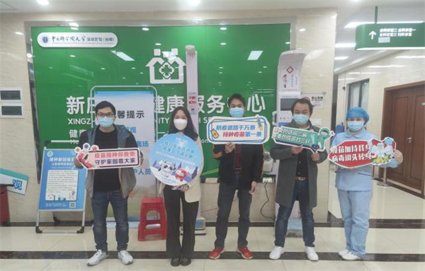 檢測冰墩墩貼紙的顏色，使用分光測色儀！