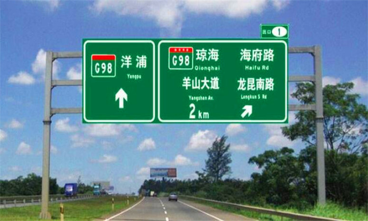 如何確保交通路牌的顏色合格，選用YS4580分光測色儀！