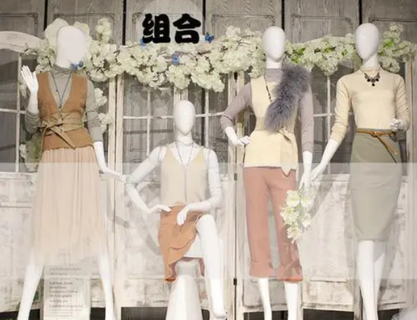 分光測色儀在服裝模特配色生產中的應用