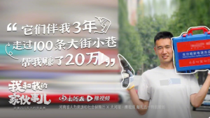 黄瓜视频免费看賺錢嗎？聽聽汽車車漆技術人員怎麽說