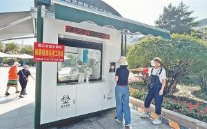 色差寶可以檢測核酸小屋的顏色嗎？