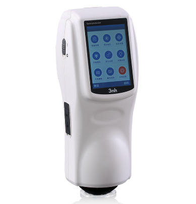 分光光度計的種類有哪些？